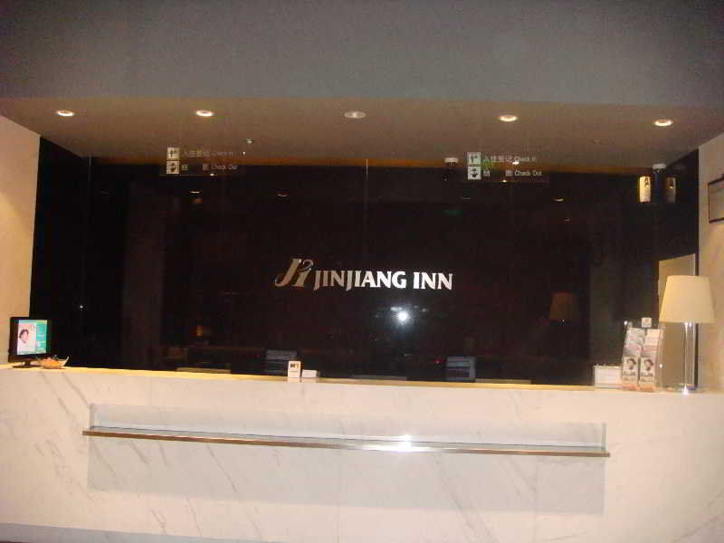 Jinjiang Inn Hongqiao Huqingping Highway Second Shanghai Luaran gambar